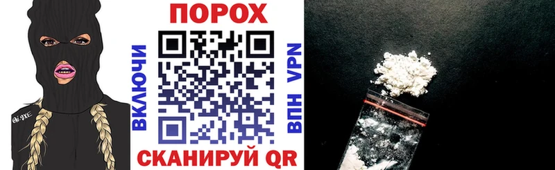 АМФЕТАМИН 98%  Новочеркасск 