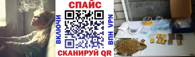 MEGA как войти  магазин продажи   Новочеркасск  площадка официальный сайт  Бутират вода 