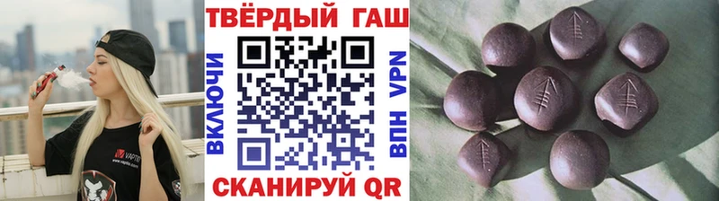 darknet формула Новочеркасск ГАШИШ 40% ТГК