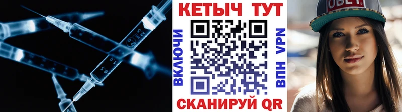 гидра рабочий сайт  Новочеркасск  КЕТАМИН VHQ 
