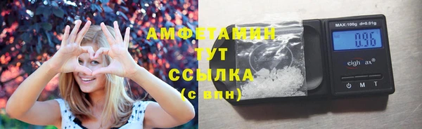 прущая мука Надым