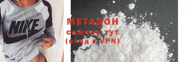 прущая мука Наволоки