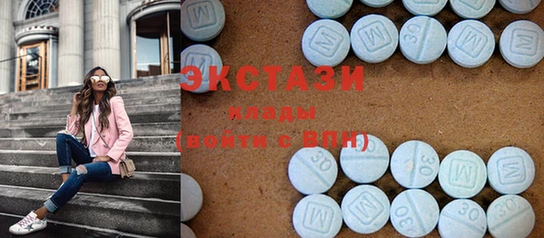 ГАЛЛЮЦИНОГЕННЫЕ ГРИБЫ Алзамай