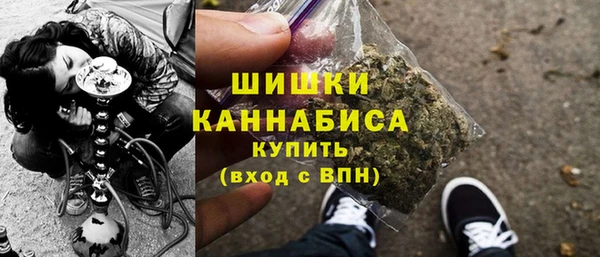 прущая мука Надым